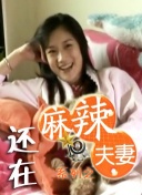 福利免费视频